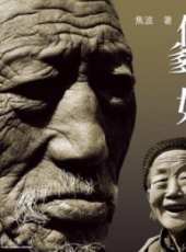 最新2011-2000紀錄片電影_2011-2000紀錄片電影大全/排行榜_好看的電影
