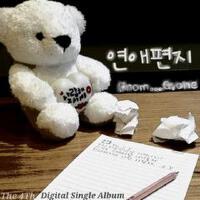 韓劇經典之情書loveletter最後的圖片照片_韓劇經典之情書loveletter最後的