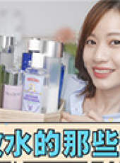 MK涼涼最新一期線上看_全集完整版高清線上看_好看的綜藝