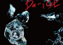 I'll be back專輯_Da-iCEI'll be back最新專輯