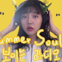 Summer Soul圖片照片_照片寫真