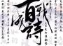 阿姨Ayiii歌曲歌詞大全_阿姨Ayiii最新歌曲歌詞