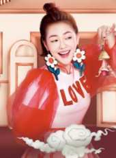 楊丞琳演過的電影電視劇線上看_影視作品大全_好看的明星