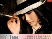 門麗歌曲歌詞大全_門麗最新歌曲歌詞