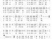 小草詩歌圖片照片_小草詩歌