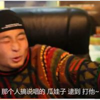 老熊MOW圖片照片_老熊MOW
