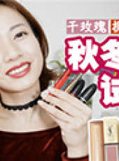 MK涼涼最新一期線上看_全集完整版高清線上看_好看的綜藝