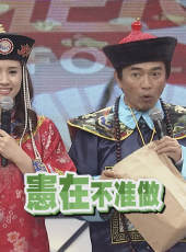 小明星大跟班最新一期線上看_全集完整版高清線上看_好看的綜藝