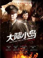 胡軍最新電視劇_胡軍電視劇作品全集線上看_好看的電視劇