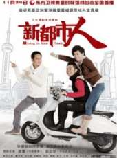 最新2012卡通片_2012卡通片大全/排行榜_好看的動漫
