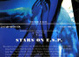 Stars On E.S.P.專輯_His Name Is AliveStars On E.S.P.最新專輯