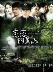 曾愷玹演過的電影電視劇線上看_影視作品大全_好看的明星
