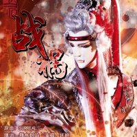 延聆圖片照片_延聆