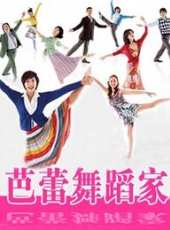 古田新太演過的電影電視劇線上看_影視作品大全_好看的明星