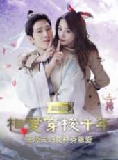 陳翔演過的電影電視劇線上看_影視作品大全_好看的明星