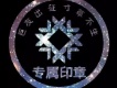 MC張凱歌曲歌詞大全_MC張凱最新歌曲歌詞