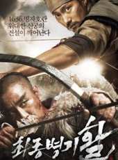 文彩媛演過的電影電視劇線上看_影視作品大全_好看的明星