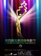 呂良偉最新電影_呂良偉電影全集線上看_好看的電影