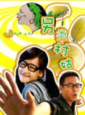 軍人本色線上看_高清完整版線上看_好看的電影