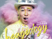 詹瑞文歌曲歌詞大全_詹瑞文最新歌曲歌詞