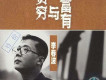 李春波歌曲歌詞大全_李春波最新歌曲歌詞
