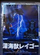 古怪的一對線上看_高清完整版線上看_好看的電影