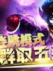秀你一臉最新一期線上看_全集完整版高清線上看_好看的綜藝