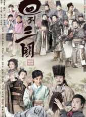 陳敏之演過的電影電視劇線上看_影視作品大全_好看的明星