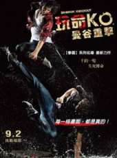 最新2011-2000泰國劇情電影_2011-2000泰國劇情電影大全/排行榜_好看的電影