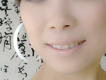 曉亞歌曲歌詞大全_曉亞最新歌曲歌詞