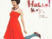 王緹歌曲歌詞大全_王緹最新歌曲歌詞