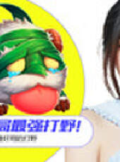 小蒼第一視角最新一期線上看_全集完整版高清線上看_好看的綜藝