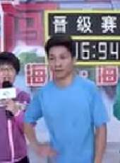 男生女生向前沖 第九季最新一期線上看_全集完整版高清線上看_好看的綜藝