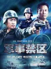 黃俊鵬演過的電影電視劇線上看_影視作品大全_好看的明星