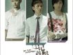 你還記得嗎(單曲)