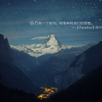 Paradime圖片照片_Paradime