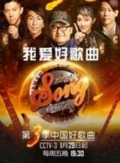 范曉萱演過的電影電視劇線上看_影視作品大全_好看的明星