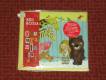 bossa kids圖片照片