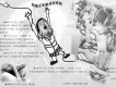 冷 風 刺骨圖片照片