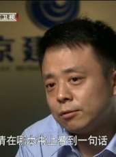 為你而歌最新一期線上看_全集完整版高清線上看_好看的綜藝