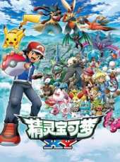 最新2015日本卡通片_2015日本卡通片大全/排行榜_好看的動漫