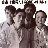 則竹裕之圖片照片_則竹裕之