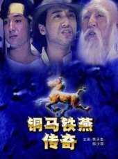 成奎安最新電影_成奎安電影全集線上看_好看的電影