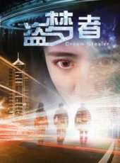 王藝最新電影_王藝電影全集線上看_好看的電影