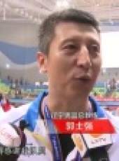 風物遼寧 2017最新一期線上看_全集完整版高清線上看_好看的綜藝