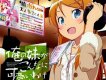 神前暁歌曲歌詞大全_神前暁最新歌曲歌詞