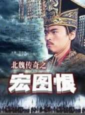 白慶琳演過的電影電視劇線上看_影視作品大全_好看的明星
