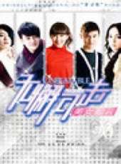 闞清子演過的電影電視劇線上看_影視作品大全_好看的明星
