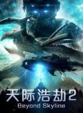 廣東十虎蘇燦之亢龍有悔線上看_高清完整版線上看 - 蟲蟲電影