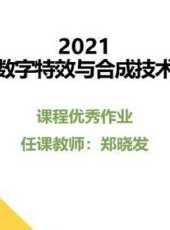 最新2022卡通片_2022卡通片大全/排行榜 - 蟲蟲動漫